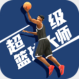 球王会体育下载