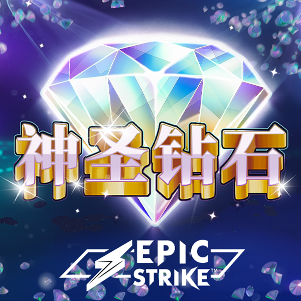 pgsoft模拟器免费