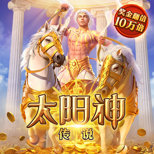 火博体育app下载官网