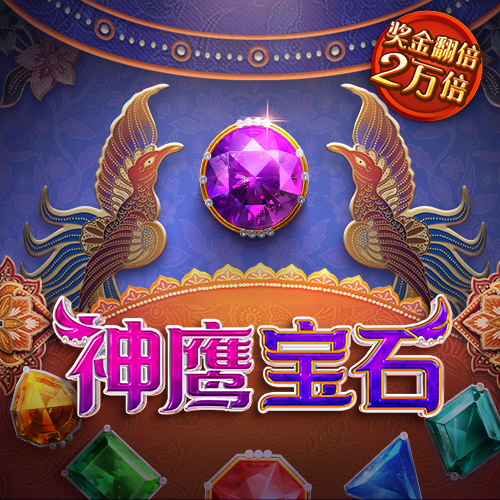 9博体育官方
