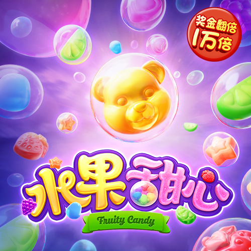 爱发体育官网下载app