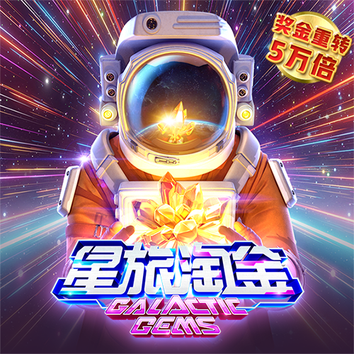 AO宝典正版安卓版
