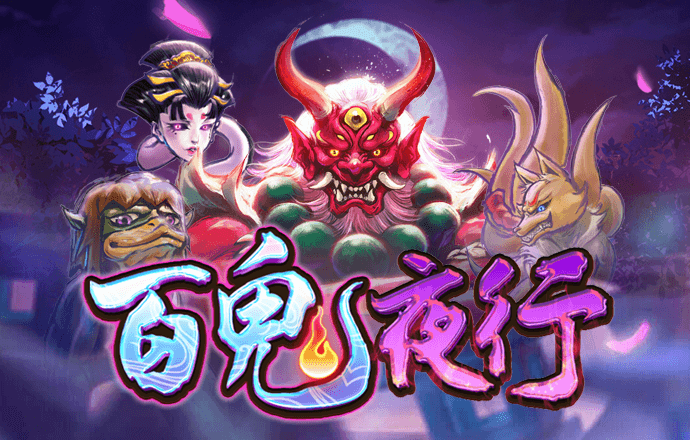 半岛综合下载最新版本