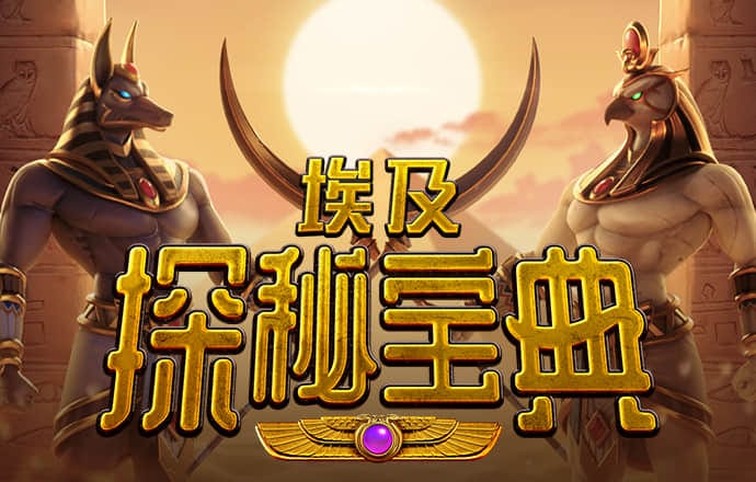 雷火体育app官网入口