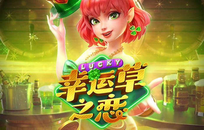 天博官方全站app下载