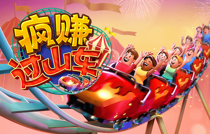 三号娱乐彩票welcome