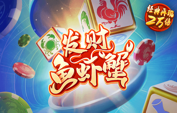 VNS85978威尼斯城官网