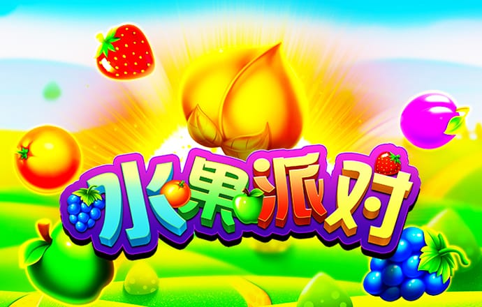 4949资料免费大全