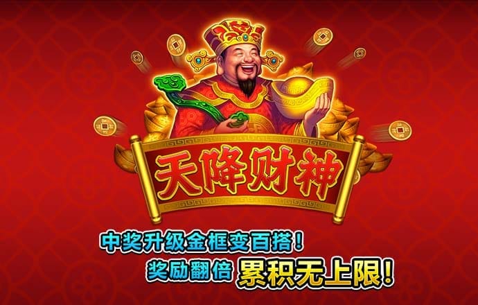 香港精准内部资料大全最新更新