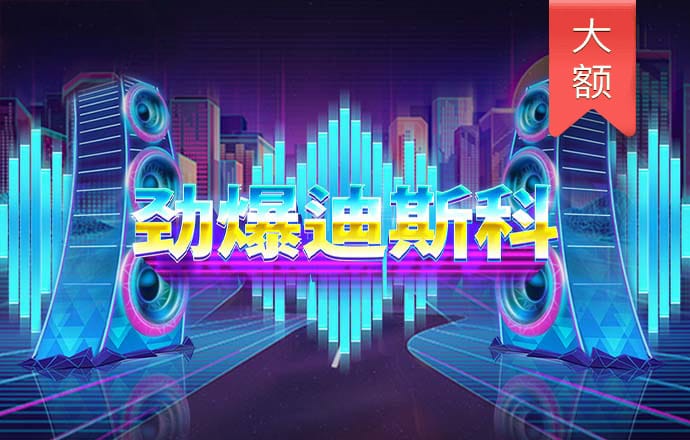 zbo智博体育