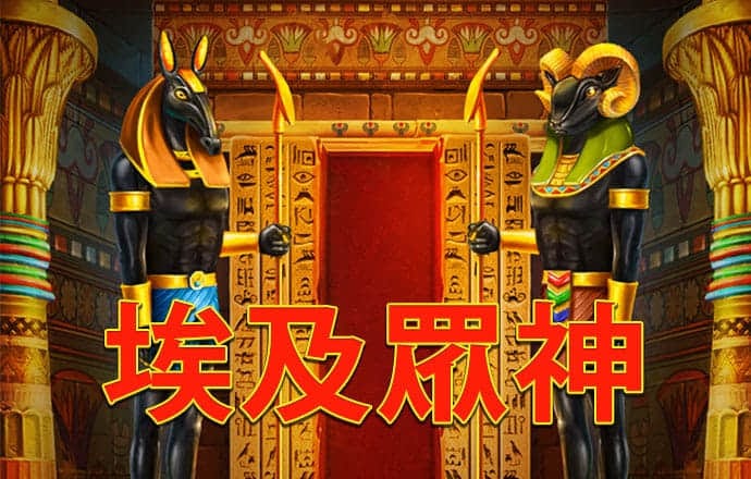 千赢娱乐平台