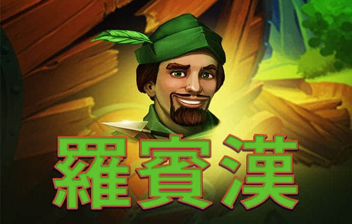 问鼎模拟器免费版网址