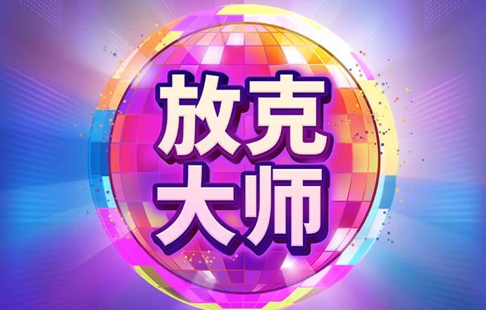 c7体育平台
