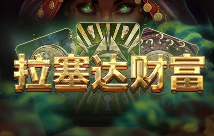 爱体育app官方网站