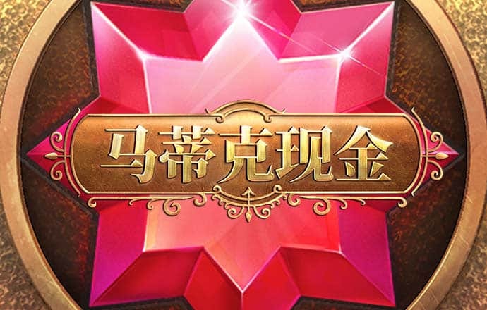 k体育是软件是正规平台吗