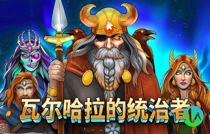 ag真人百家家乐app下载