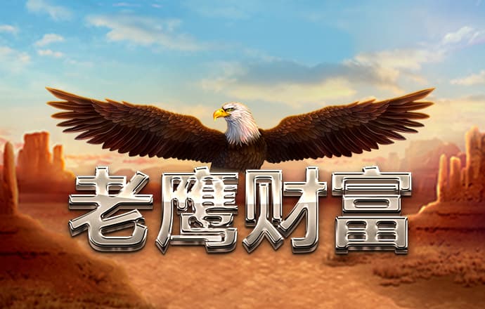 959娱乐版下载