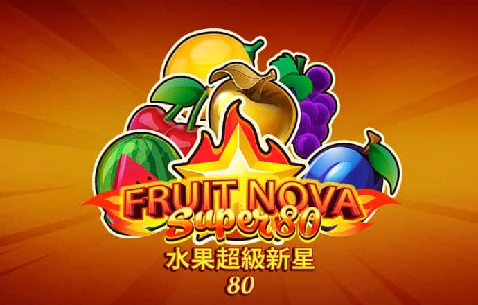 365足球外围网站