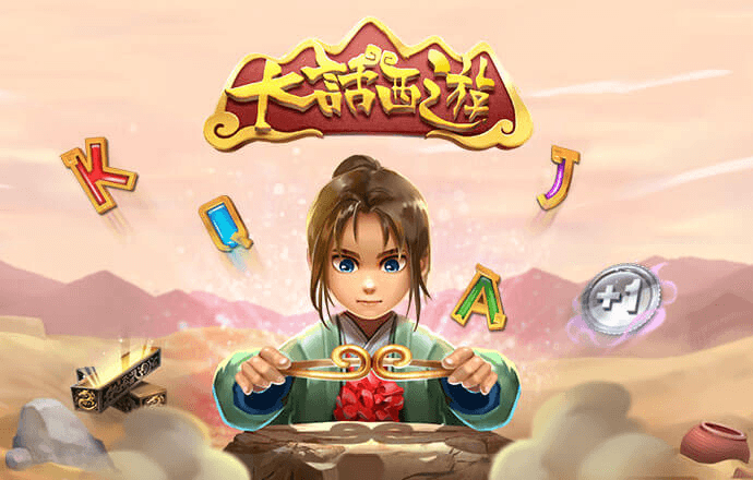 b体育app官方入口