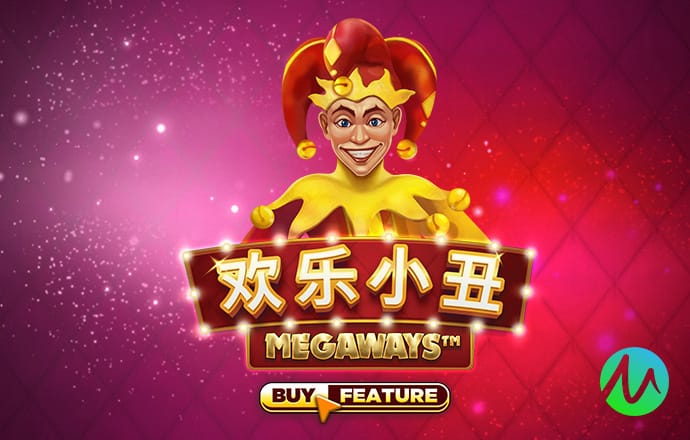 新奥门特免费资料大全