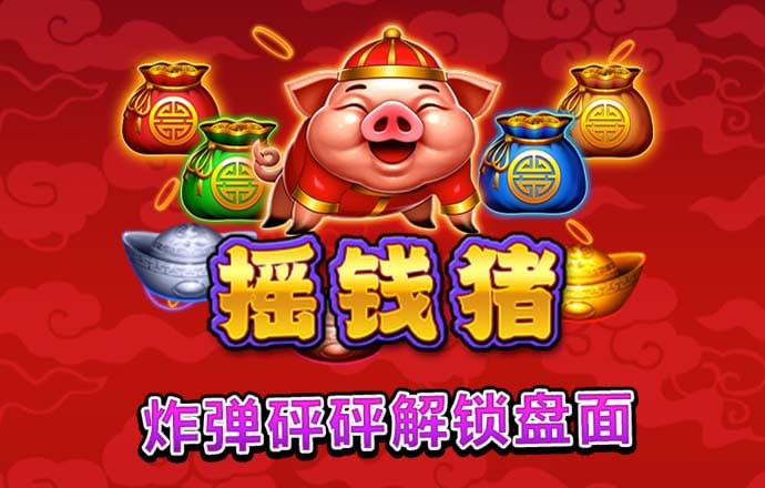 安博体育官网入口网站